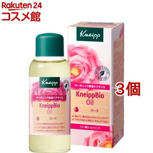 NiCvrI IC [Y(100ml*3Zbg)yNiCv(KNEIPP)z