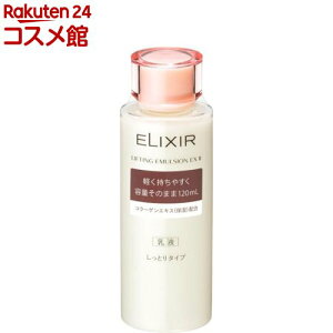  GNV[ teBOG}W EX II(120ml)yGNV[(ELIXIR)z[ێ 邨 ]