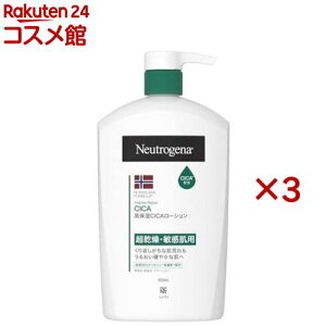 �j���[�g���W�[�i �m���E�F�[�t�H�[�~���� �C���e���X���y�A CICA�G�}���W����(950ml×3�Z�b�g)�yNeutrogena(�j���[�g���W�[�i)�z