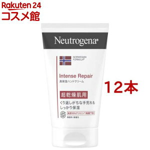 j[gW[i CeXyA nhN[ p (50g*12{Zbg)yNeutrogena(j[gW[i)z[nhN[ {fBN[ q ێN[]