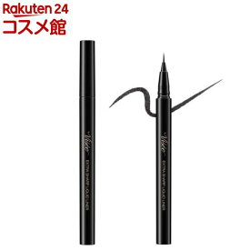 ヴィセ エクストラシャープ リキッドライナー BK001(0.4ml)【VISEE(ヴィセ)】