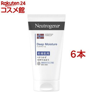 j[gW[i fB[vCX`[ nhN[ p (75ml*6{Zbg)yNeutrogena(j[gW[i)z[nhN[ {fBN[ q ێN[]