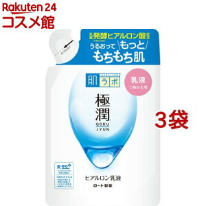 (n_{) ɏ qAt ߂p(140ml*3RZbg)yn_{z