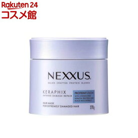 NEXXUS(ネクサス) インテンスダメージリペア ヘアマスク 本体(270g)【NEXXUS(ネクサス)】[洗い流すトリートメント ヘアケア ダメージケア]