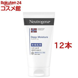 j[gW[i fB[vCX`[ nhN[ p (75ml*12{Zbg)yNeutrogena(j[gW[i)z[nhN[ {fBN[ q ێN[]