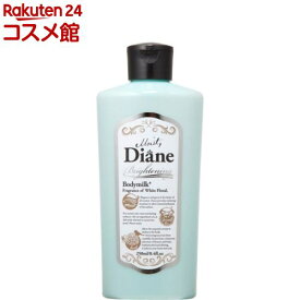 モイストダイアン ボディミルク ブライトニング [ホワイトフローラルの香り](250ml)【モイスト・ダイアン】