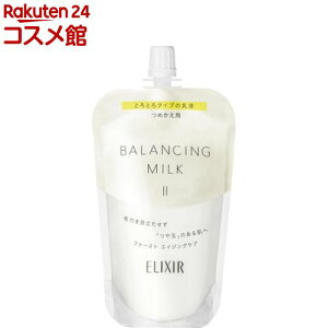 GNV[ oVO ~N II t Ƃ ߂ ь (110ml)yGNV[(ELIXIR)z[t Ƃ ]