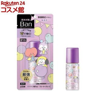 �y���i�zBan���u���b�N �v���`�i���[���I�� ������ BT21�f�U�C��(40ml)�yBan(�o��)�z
