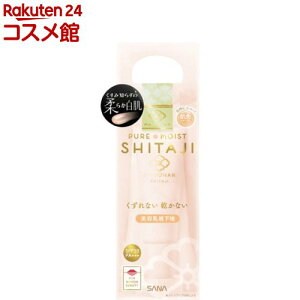 W͂ ωn N 02(25g)yW͂z