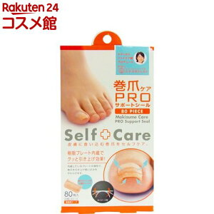 ܃PA vT|[gV[ ×pe[v(80)