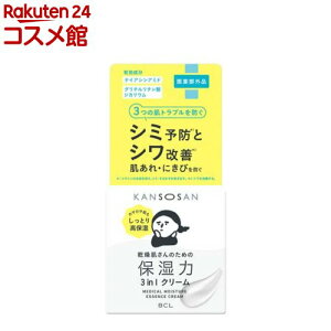  pƂN[(50g)yBCLz[XLPA N[ ێ  VP]