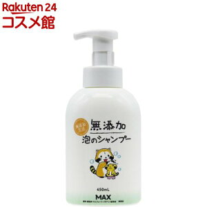 Y ÃVv[ {(450ml)yYz