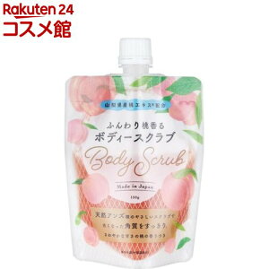 ӂ蓍 {fB[XNu pPA(150g)