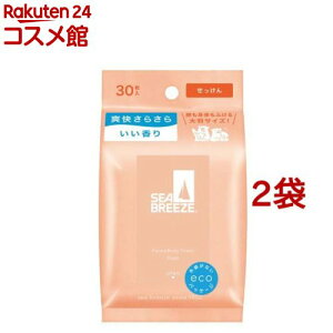 V[u[Y tFCX{fBV[g N (30*2܃Zbg)yV[u[Yz