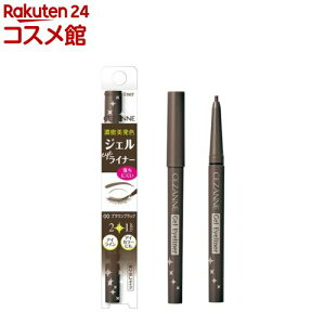 ZUk WFACCi[00 uEubN(0.1g)yZUk(CEZANNE)z