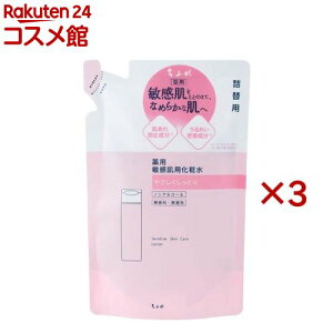 ӂ qpϐ l֗p(160ml×3Zbg)yӂz