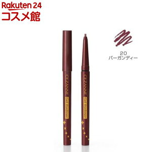 ZUk WFACCi[ 20 o[KfB[(0.1g)yZUk(CEZANNE)z