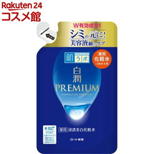 { v~A p Zϐ ߂p(170ml)yn_{z[glLT_ V~ ΂ F ]