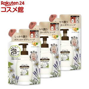 _CA{^jJ A{fB\[v fB[vCXg l [nj[IW̍](700ml*3Zbg)y_CA{^jJz