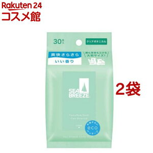 V[u[Y tFCX{fBV[g N NA{^jJ(30*2܃Zbg)yV[u[Yz