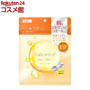 T{[mKVbg pcs[}XNCC(7)yT{[mz