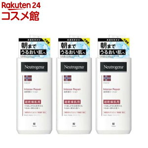 j[gW[i CeXyA {fBG}W p (450ml*3Zbg)yNeutrogena(j[gW[i)z[{fBN[ q ێN[ tFCX {fB]