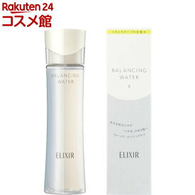 エリクシール バランシング ウォーター II 化粧水 しっとり 毛穴 きめ(168ml)【エリクシール(ELIXIR)】[化粧水 しっとり 保湿]
