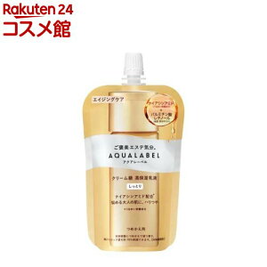 アクアレーベル トリートメントミルク オイルイン しっとり つめかえ用(110ml)【アクアレーベル(AQUALABEL)】