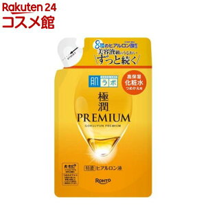 { ɏv~A qAt ߂p(170ml)yn_{z[GCWO ϐ ێ F  _]