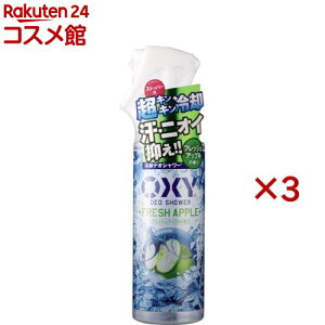 ILV[ pfIV[ tbVAbv̍(200mL×3Zbg)yOXY(ILV[)z
