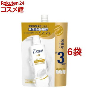 �_�� �_���[�W�P�A �R���f�B�V���i�[ �l��(1000g*6�܃Z�b�g)�y�_��(Dove) �w�A�z[�[���Ȕ��_���[�W�p �u�ԐZ�� �W����C �ێ�]