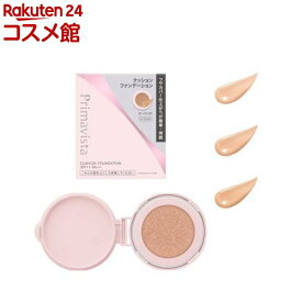 プリマヴィスタ グロウカバー クッション レフィル(11.5g)[プリマ ファンデーション クッションファンデ カバー]