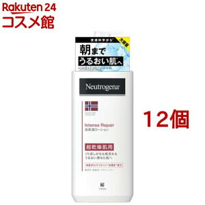 j[gW[i CeXyA {fBG}W p (450ml*12Zbg)yNeutrogena(j[gW[i)z[{fBN[ q ێN[ e {fB]