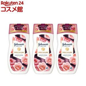 W\{fBPA v~A [V X[Y[Y(200ml*3Zbg)yW\{fBPAz[{fBN[ ێN[ A}  pt[]