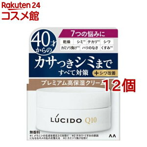 ���V�[�h ��p�g�[�^���P�A�N���[��(50g*12�Z�b�g)�y���V�[�h(LUCIDO)�z