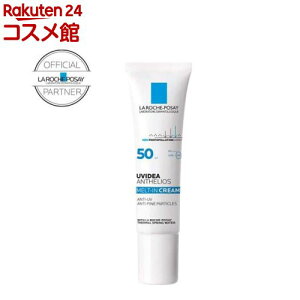 Ki UVCfA XL(30g)y bV |[z[Ă~ ωn SPF Ki]