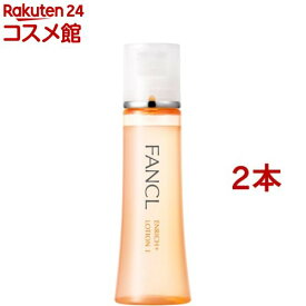 ファンケル エンリッチプラス 化粧液 I さっぱり(30ml*2本セット)【ファンケル】