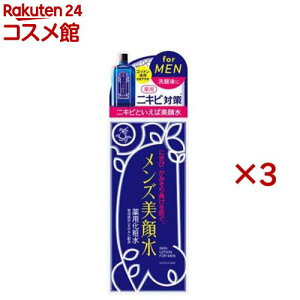 F Y琅 pϐ {(90mL×3Zbg)yz