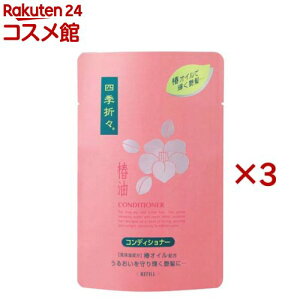 lG܁X ֖RfBVi[ l֗p(450ml*3RZbg)ylG܁Xz