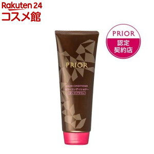 �v���I�[�� �J���[�R���f�B�V���i�[ N �_�[�N�u���E�� �n�� ���� �����p�J���[�P�A(230g)�y�v���I�[��(PRIOR)�z[�����X �����P�A �[�݃u���E�� �c�����d�グ �ێ�]