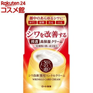 50̌b pNN[(90g)y50̌bz