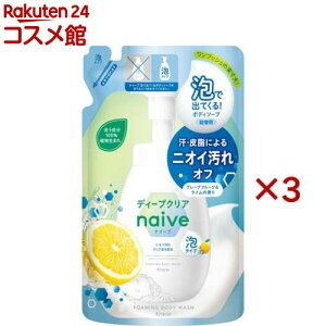 iC[u AŏoĂ{fB\[v fB[vNA l֗p(480ml×3Zbg)yiC[uz