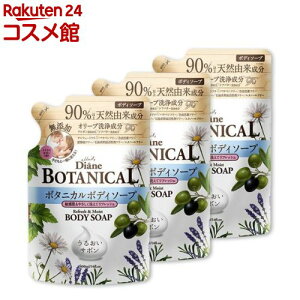 _CA{^jJ {fB\[v l [VgXT{̍](400ml*3Zbg)y_CA{^jJz