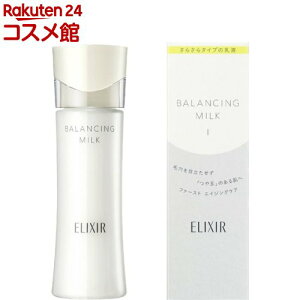 GNV[ oVO ~N It ς ь (130ml)yGNV[(ELIXIR)z[t ς ]