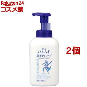 픒 ngMA{fB\[v {(550ml*2Zbg)y픒z