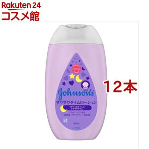 W\ ₷^C[V(300ml*12{Zbg)yW\Exr[(johnson's baby)z[xr[[V ~N Ԃ ێ N[]