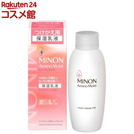 ミノンアミノモイストモイストチャージミルクつけかえ用(100g)【MINON(ミノン)】
