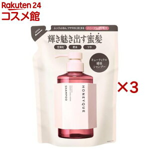 nj[N b`OX Vv[ VCj[ lߑւ(400ml×3Zbg)ynj[Nz