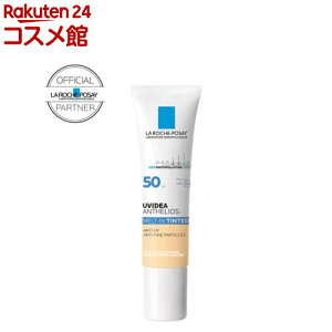 Ki UVCfA XL eBg(30g)y bV |[z[Ă~ ωn SPF Ki]