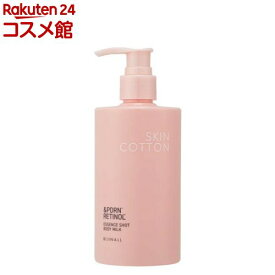 スキンコットン エッセンスショットボディミルク(300ml)【スキンコットン】